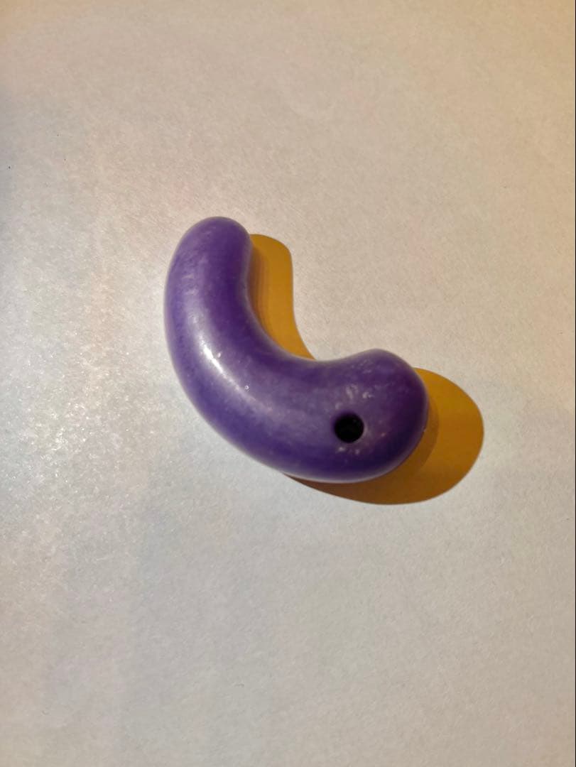 ※専用　希少　古墳期　勾玉　古色紫　翡翠②