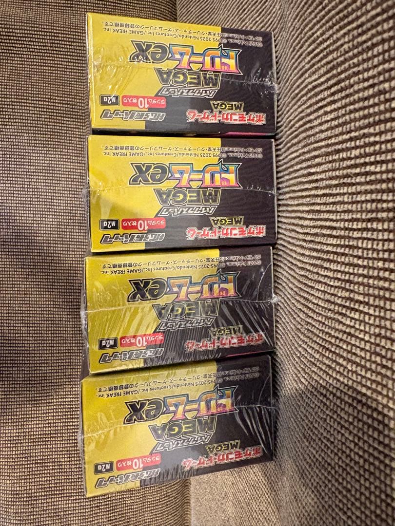 【新品未開封】 MEGAドリームex 4BOX スタートデッキ100 3個