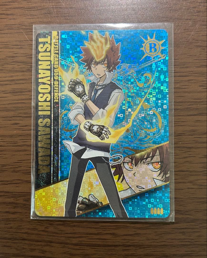 家庭教師ヒットマン サザンクロスバトル 最高レアリティ 沢田綱吉 超死ぬ気モード