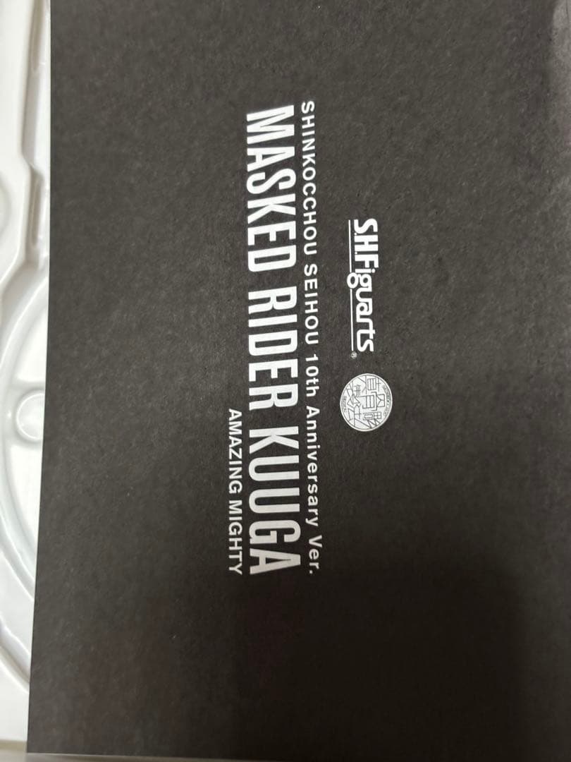 発光頭部セット　真骨彫　仮面ライダークウガ アメイジングマイティ　フォーム