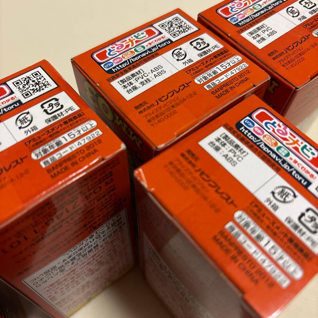 ワンピース ワールドコレクタブルフィギュア vol.10 開発担当者に物申す8種