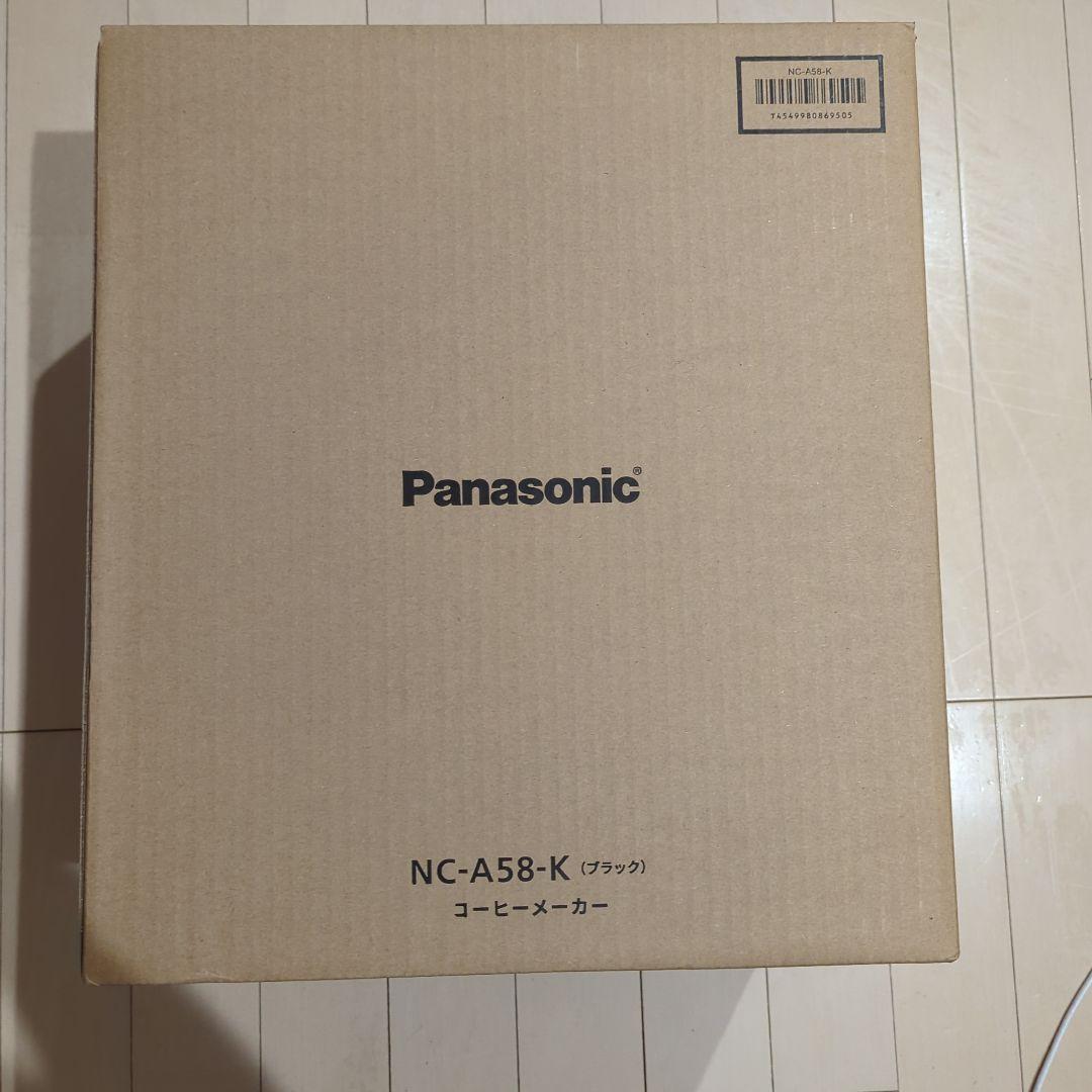 Panasonic NC-A58-K コーヒーメーカー 　新品未使用未開封