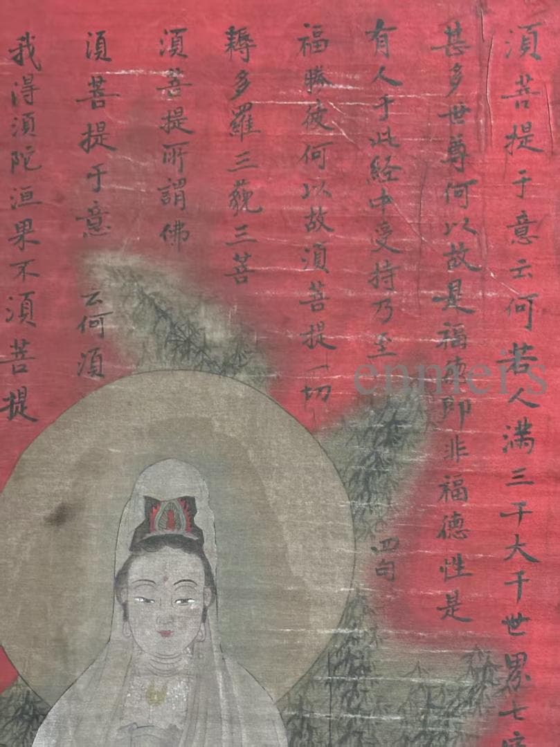 中国古美術 唐代 呉道子作款 観音菩薩 佛像図 老絹 手描き 掛け軸 仏教美術