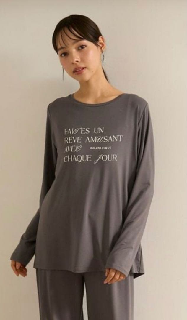 GELATO PIQUE グレー 長袖ルームウェア　新品、未使用