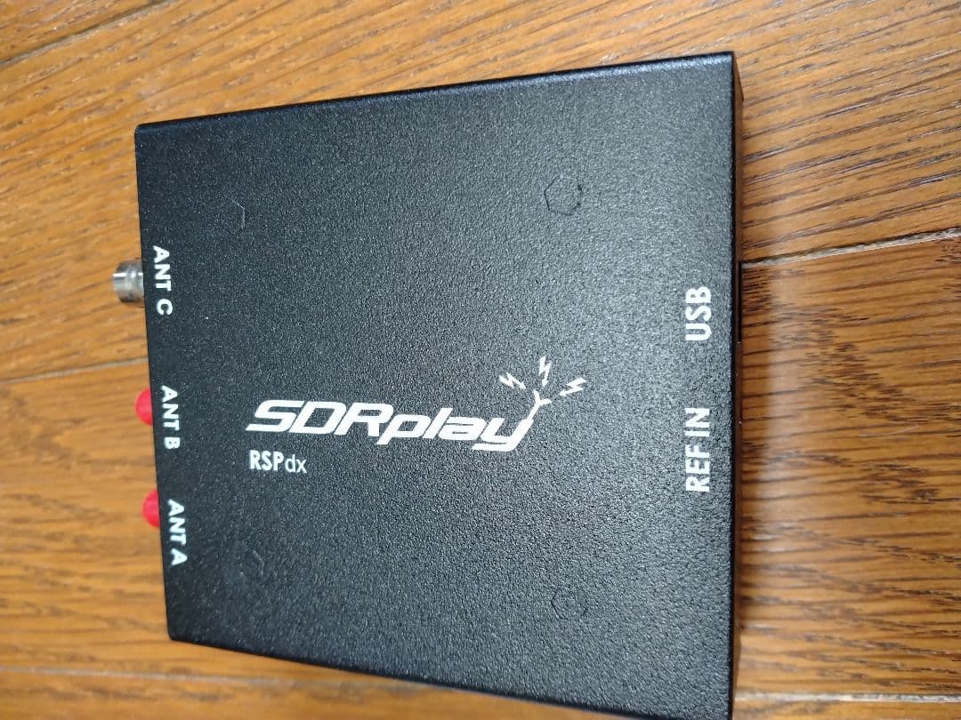 SDRplay RSPdx 受信機