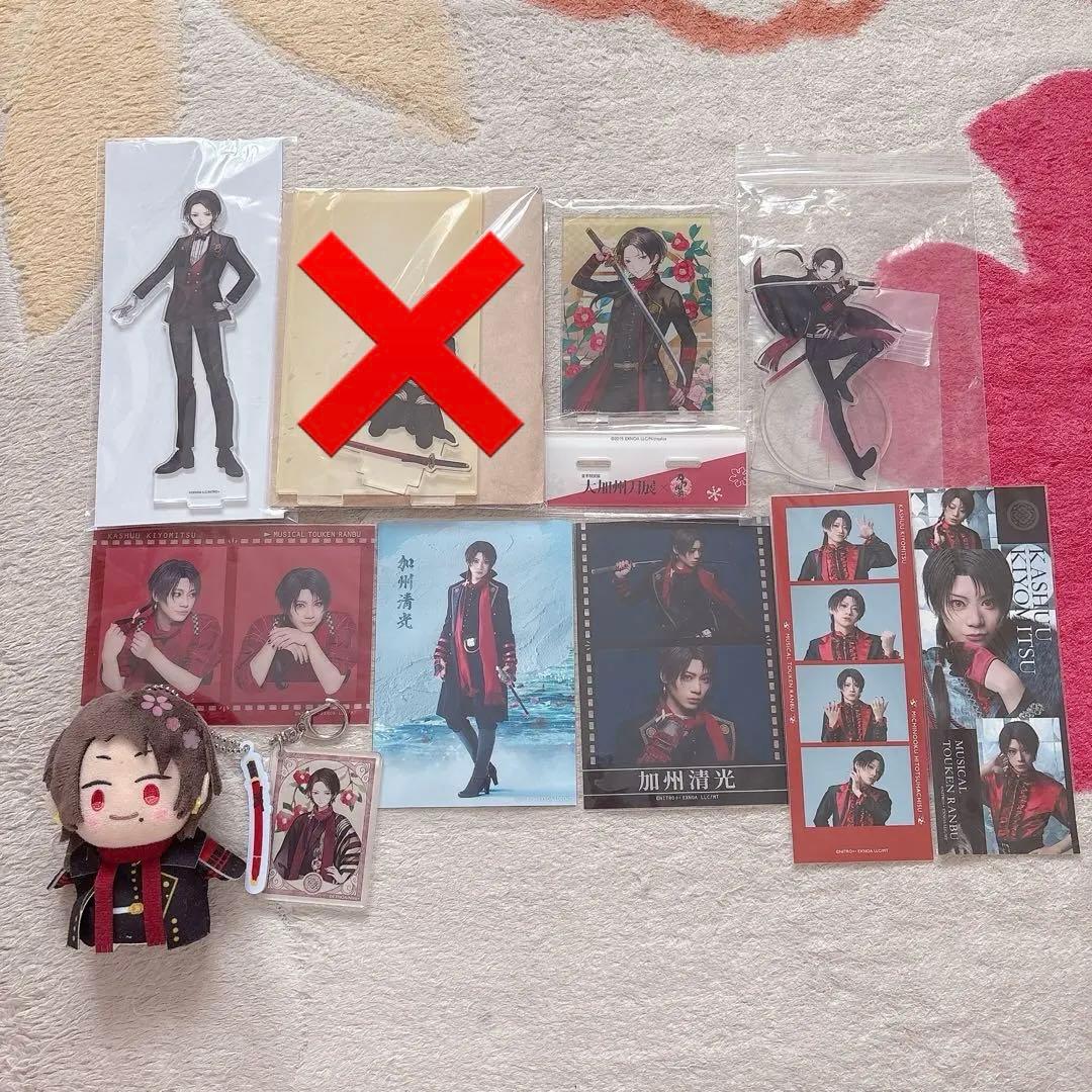 刀剣乱舞　加州清光　グッズセット