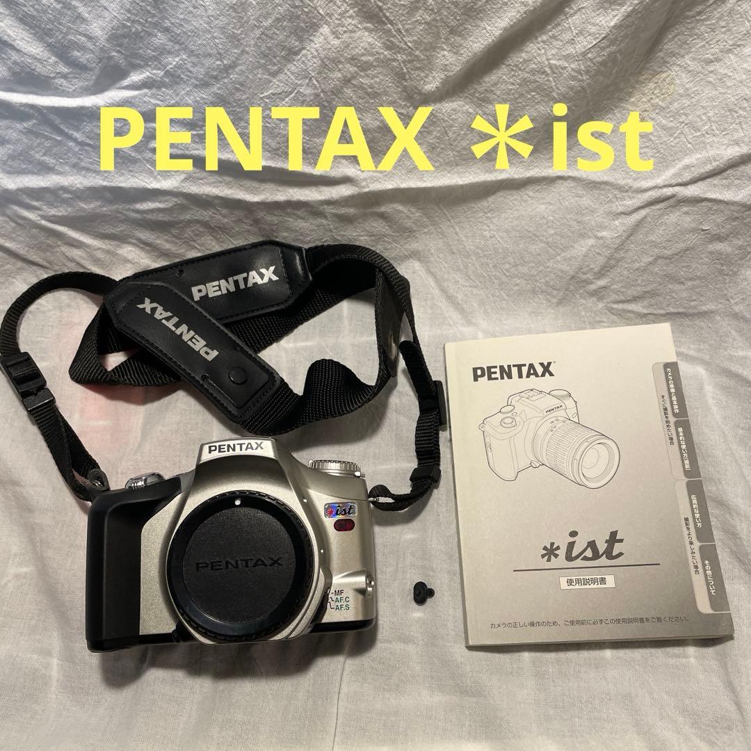 PENTAX ＊ist