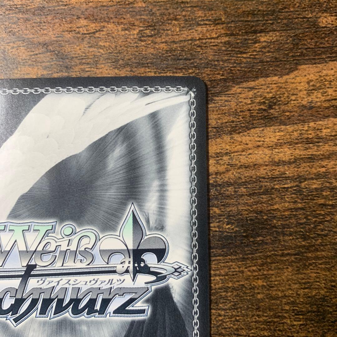 ホロライブ　朝の挨拶　戌神ころね　ssp サイン