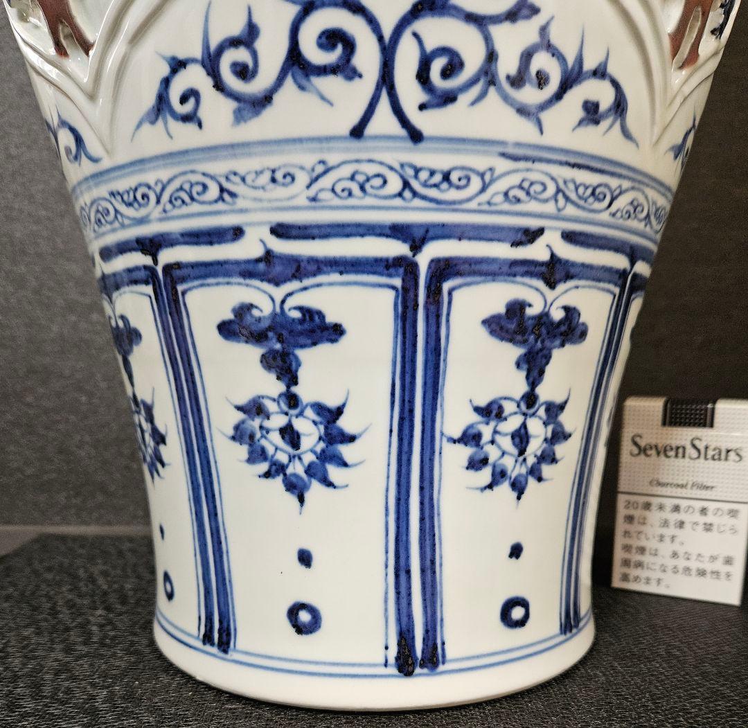 中国美術品　景徳鎮　元時代～明時代　青華　辰砂　陽刻浮彫細工　元染付写し　大梅瓶