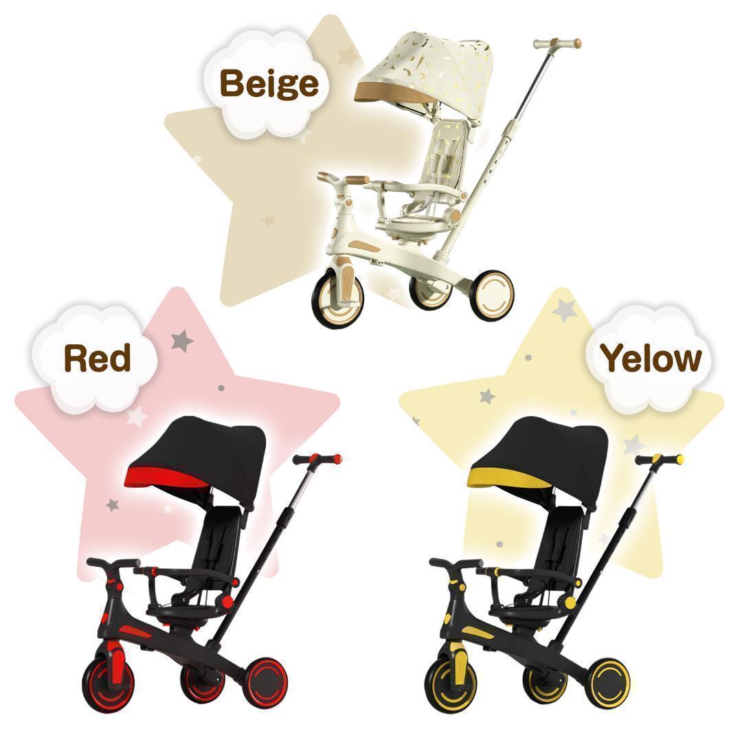 新品＊三輪車 手押し棒付き 7in1子供用 キッズバイク ベージュ