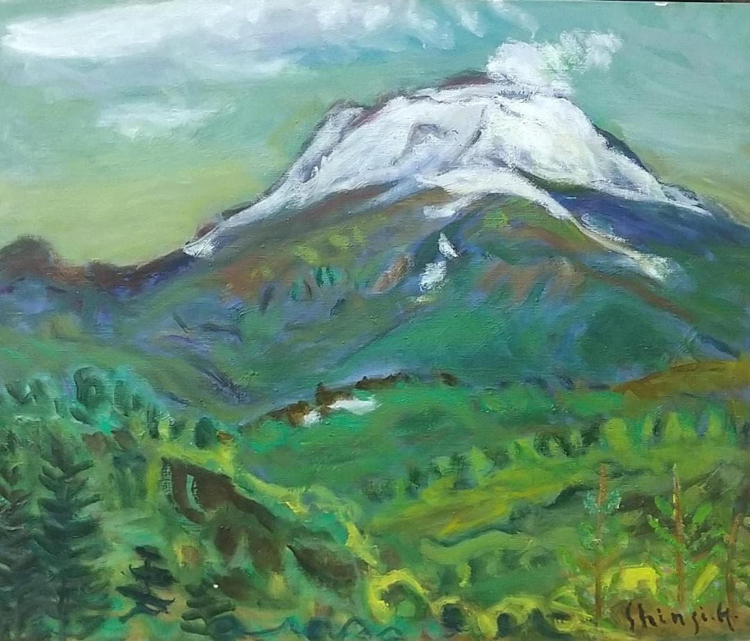 油絵「浅間山」残雪　F8 絵画