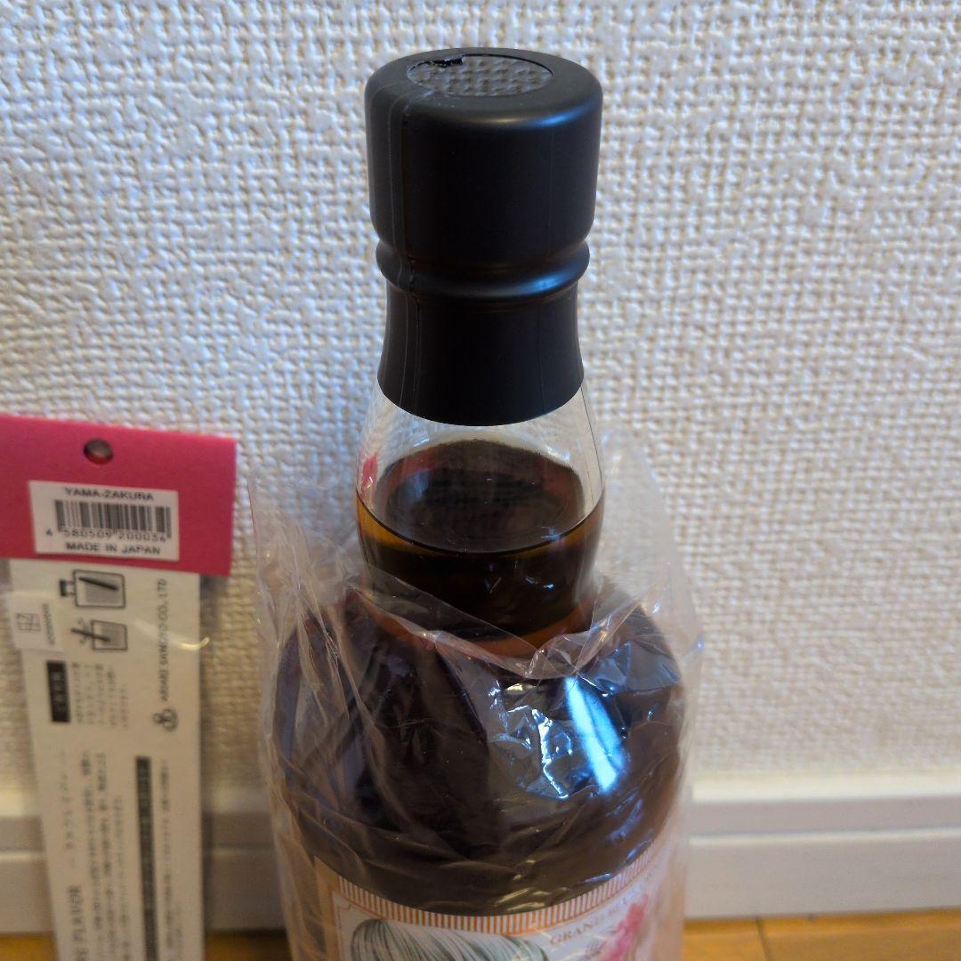 ぐらんぶる　ウィスキー