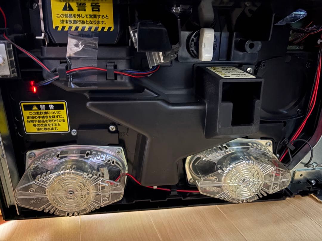 【送料込】バジリスクⅢ パチスロ実機 甲賀忍法帖 エレコ スロット 実機