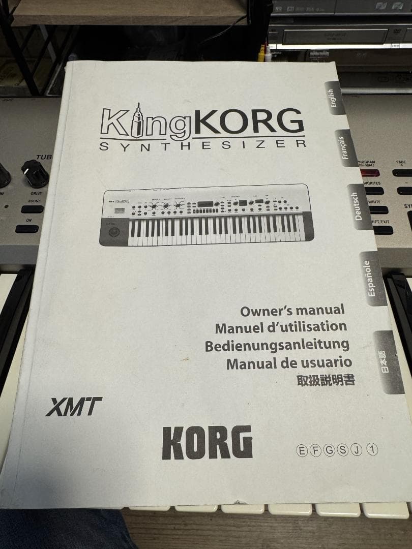 【値下げしました】KORG KINGKORG シャンパンゴールド 取説付