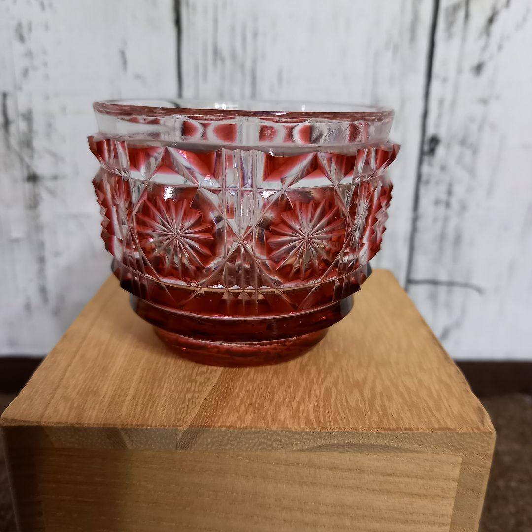 未使用品 復元 島津薩摩切子 切子猪口 尚古集成館　監修