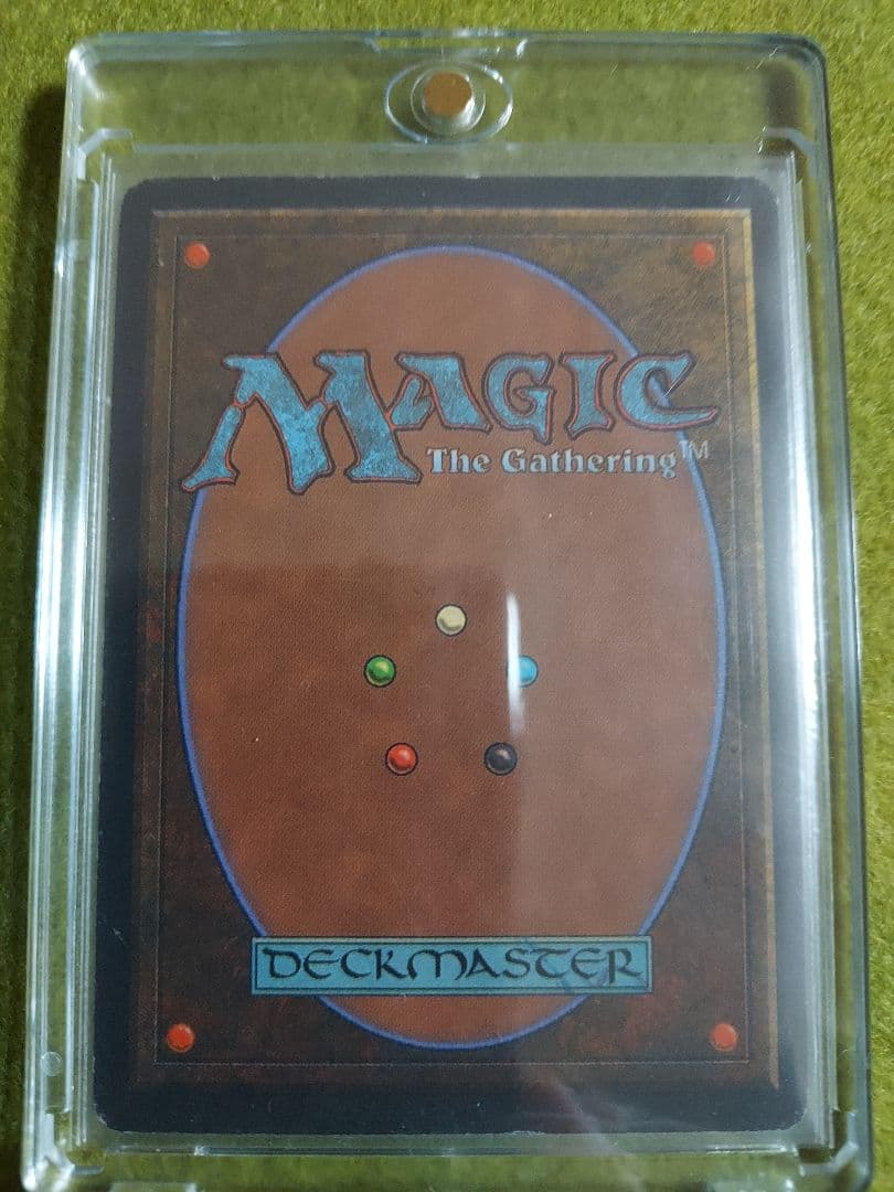 MTG Volcanic  ボルカニックアイランド 2枚セット(黄)