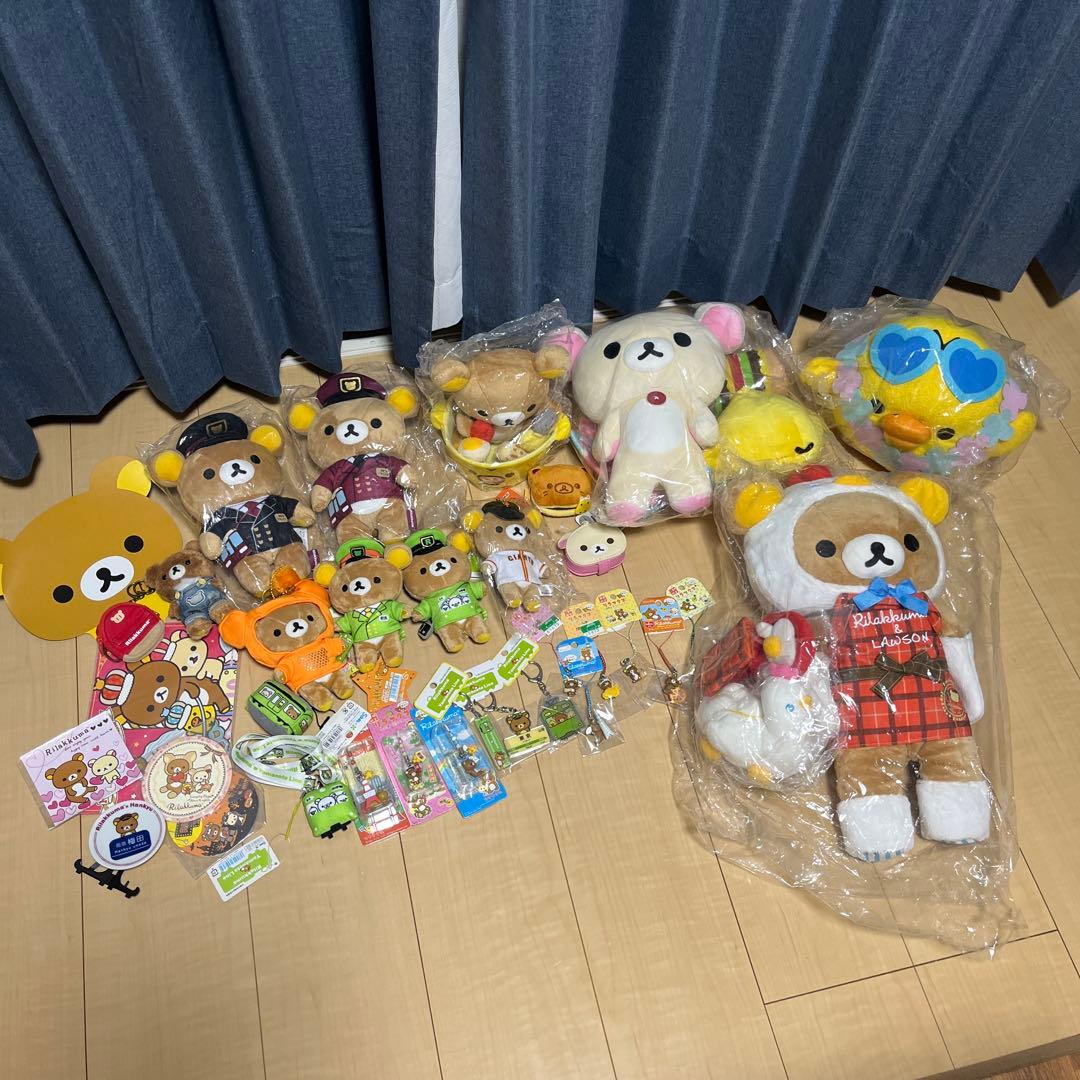 【タグ付き・美品！】リラックマ ぬいぐるみ セット