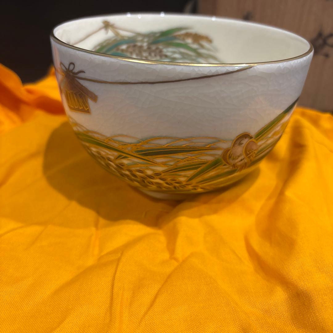 清閑寺窯の四代目杉田祥平作　色絵秋稔画茶碗