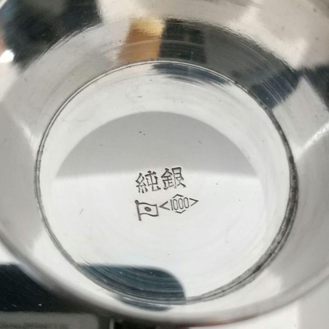 銀杯 47g 純銀 銀盃 銀製品 SILVER