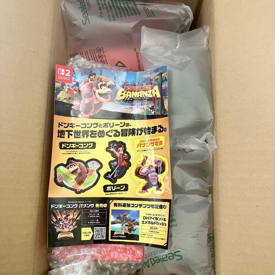 Nintendo Switch 2 多言語版 本体 付属品 セット