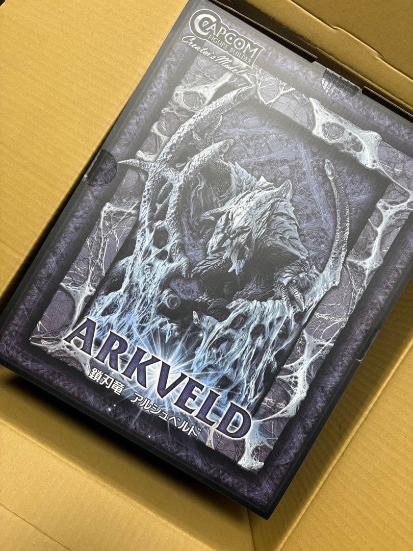 【新品未開封 】クリエイターズモデル 鎖刃竜 アルシュベルド フィギュア