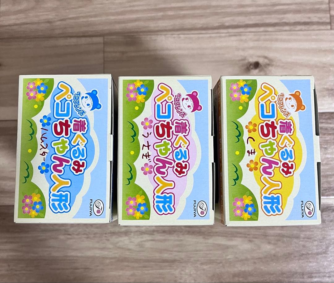 着ぐるみペコちゃん人形 くま / ウサギ / ハムスター 計3点 セット