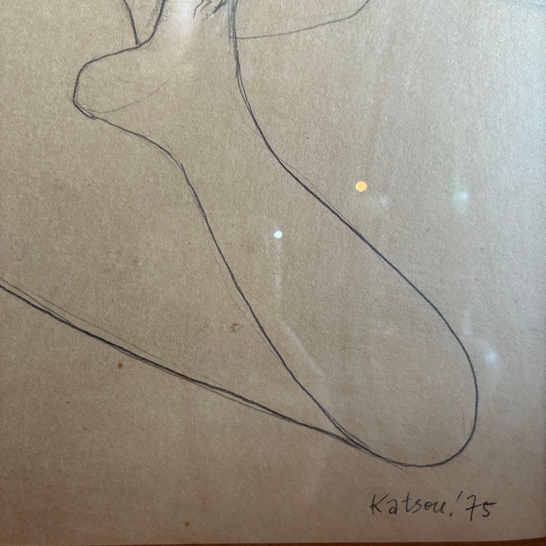 手代木克信　デッサン　素画　女性画　裸婦　サイン入　額付　25.12.17-2