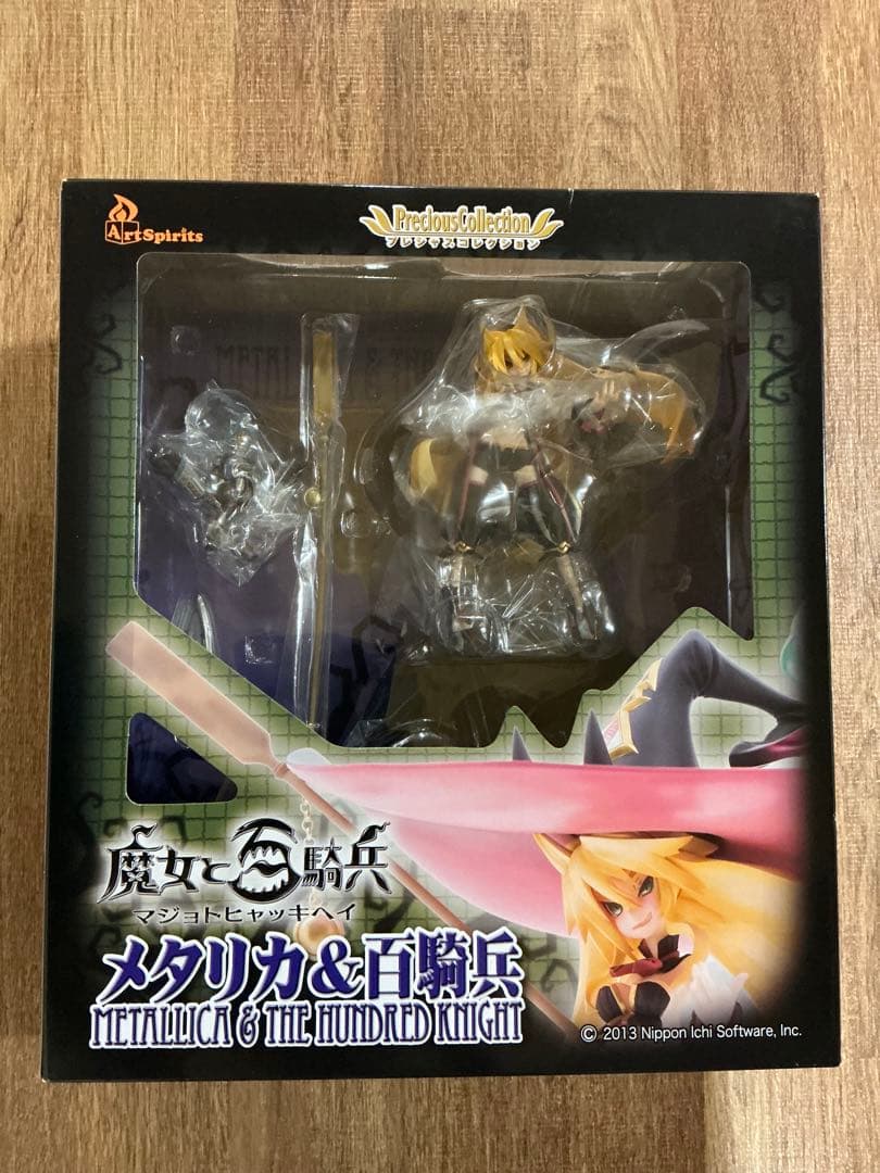 【未開封】 プレシャスコレクション 魔女と百騎兵 メタリカ & 百騎兵