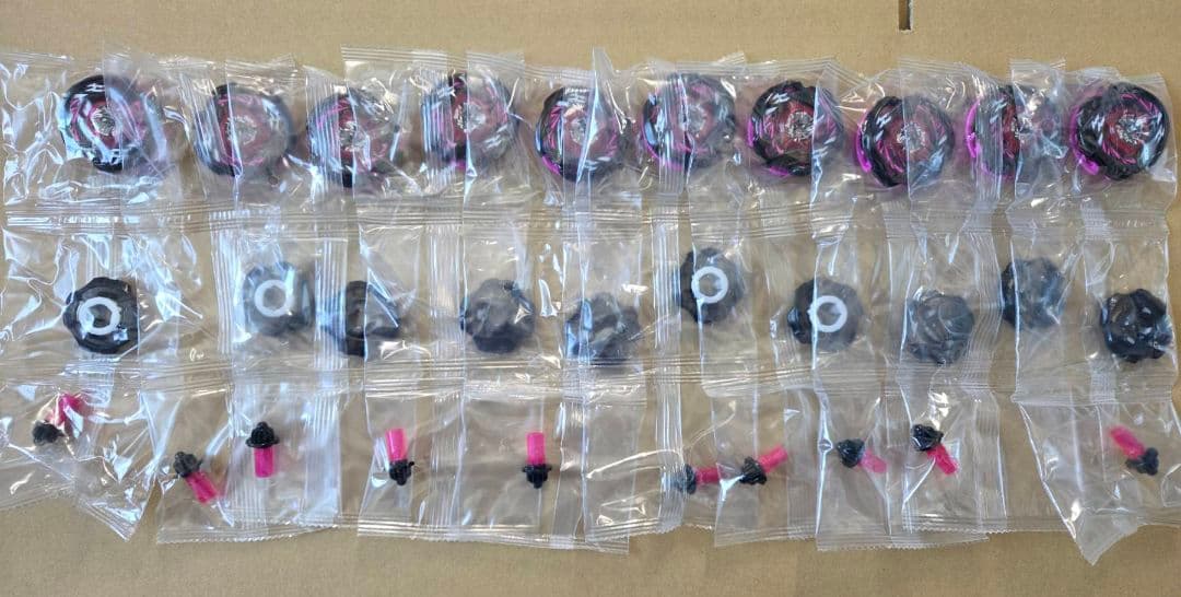 ウィザードアーク　メタルコート:ブラック 新品・未開封　箱なし・コードなし×10