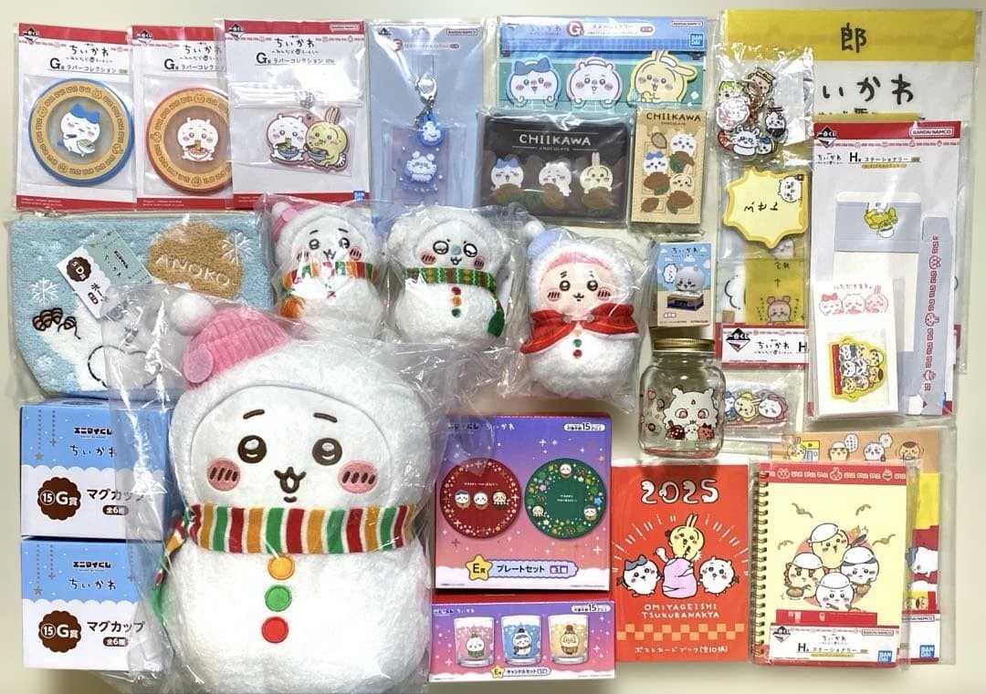 ちいかわグッズ　まとめ売り　エニマイ 一番くじ