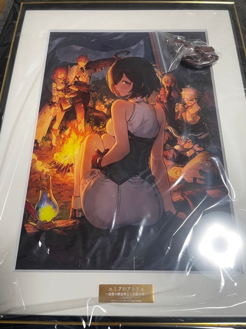 【未開封】ユミアのアトリエ　複製原画　ガストショップ　希少品　シリアルあり