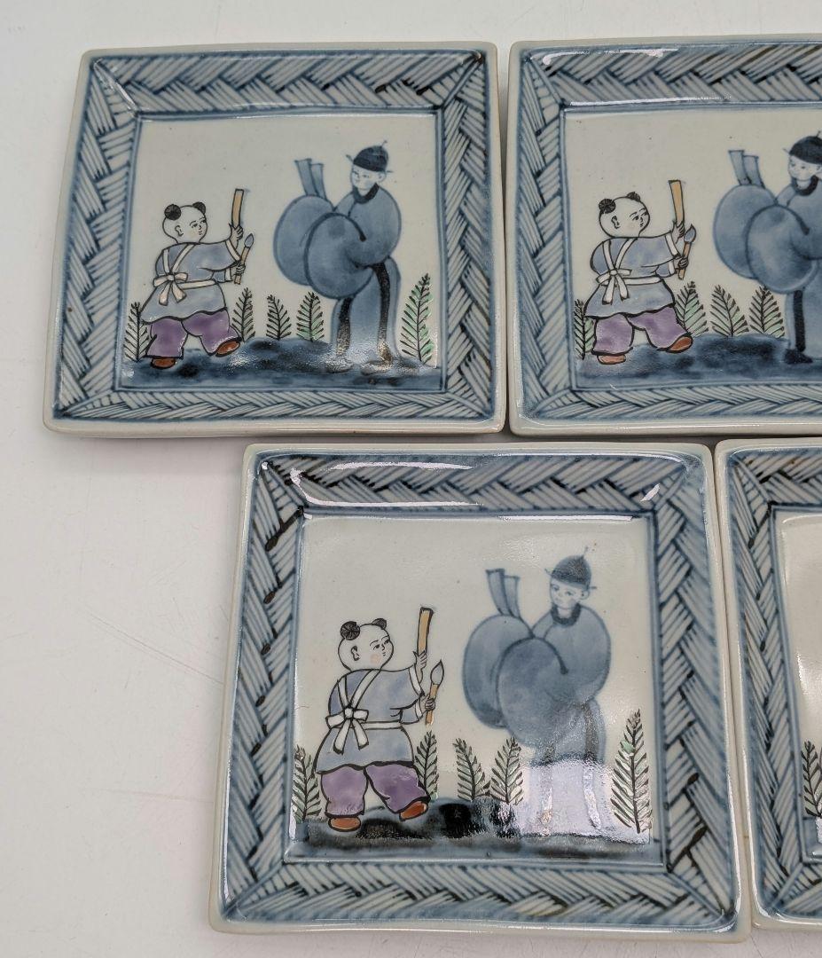 六代目 佐藤走波 有田焼 染錦唐子遊図方銘々皿 共箱 伊万里焼 食器 小皿 角皿