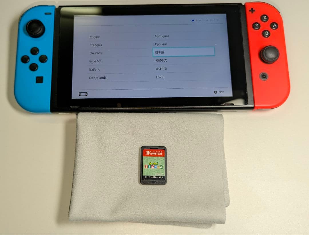 【本体裏キズ有+おまけ付き】Nintendo Switch 本体+Joy-Con