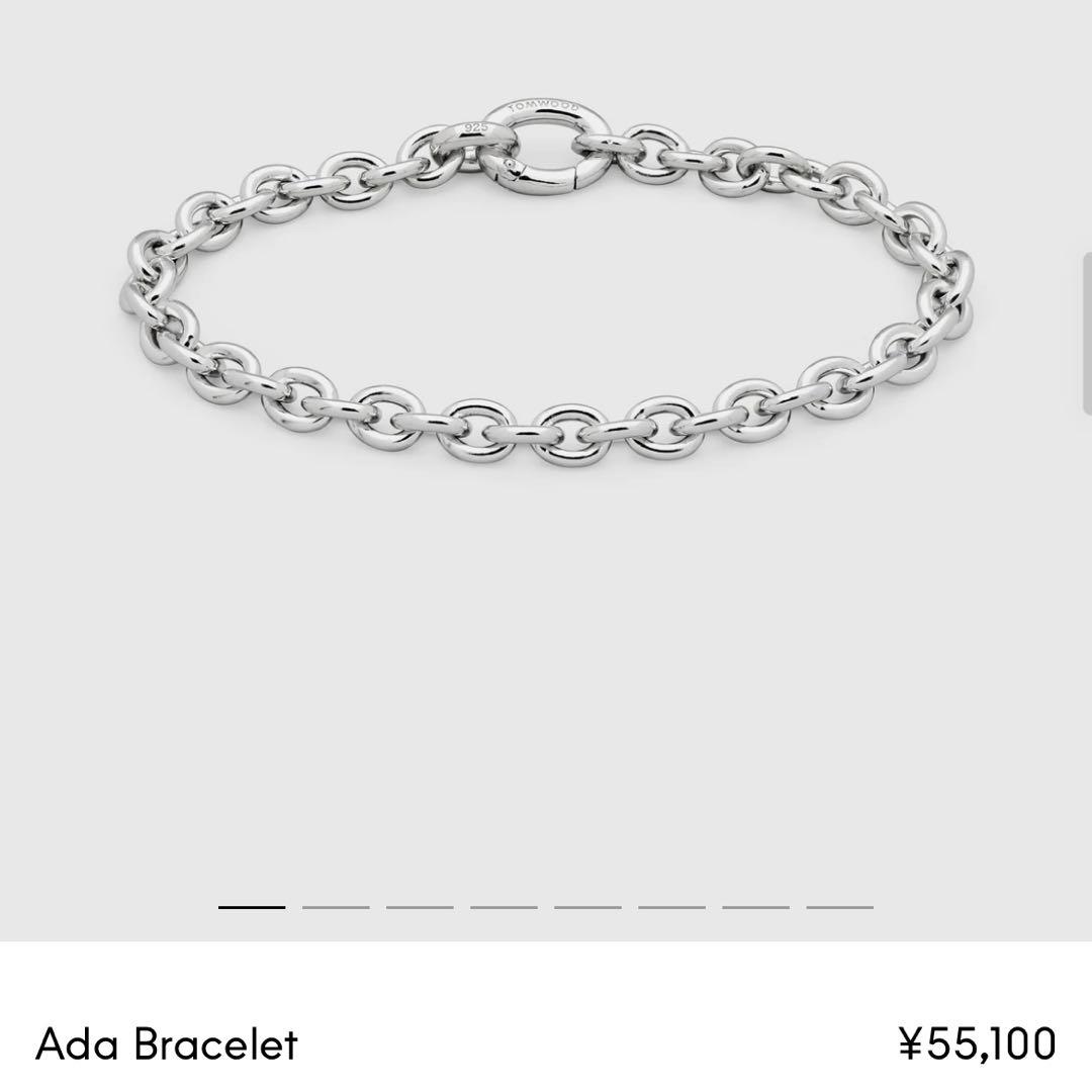 トムウッド TOM WOOD Adaブレスレット 7.7インチ　箱付き