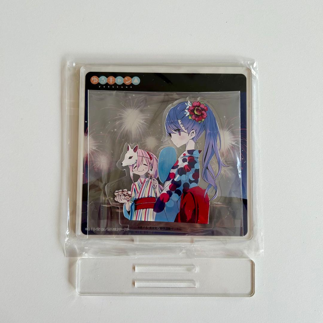 ゆるキャン△ キャラ福くじB賞　ジオラマアクリルスタンド　志摩リン　なでしこ