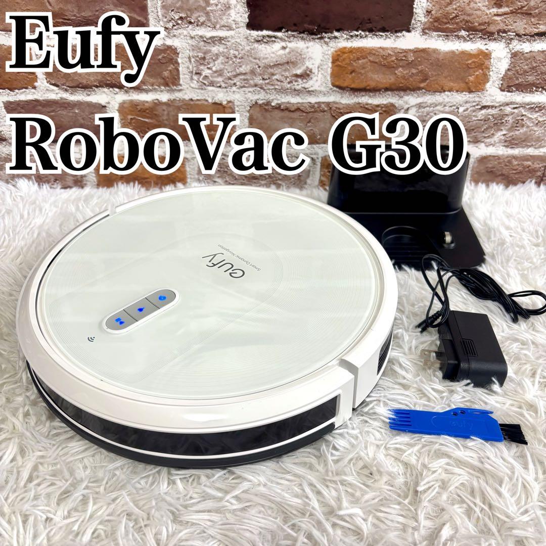 ✨美品✨Anker Eufy RoboVac G30 ホワイト　　掃除機