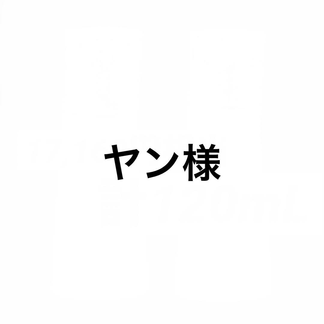 コスメデコルテ AQミリオリティ リペアエマルジョンn ローションn 12本