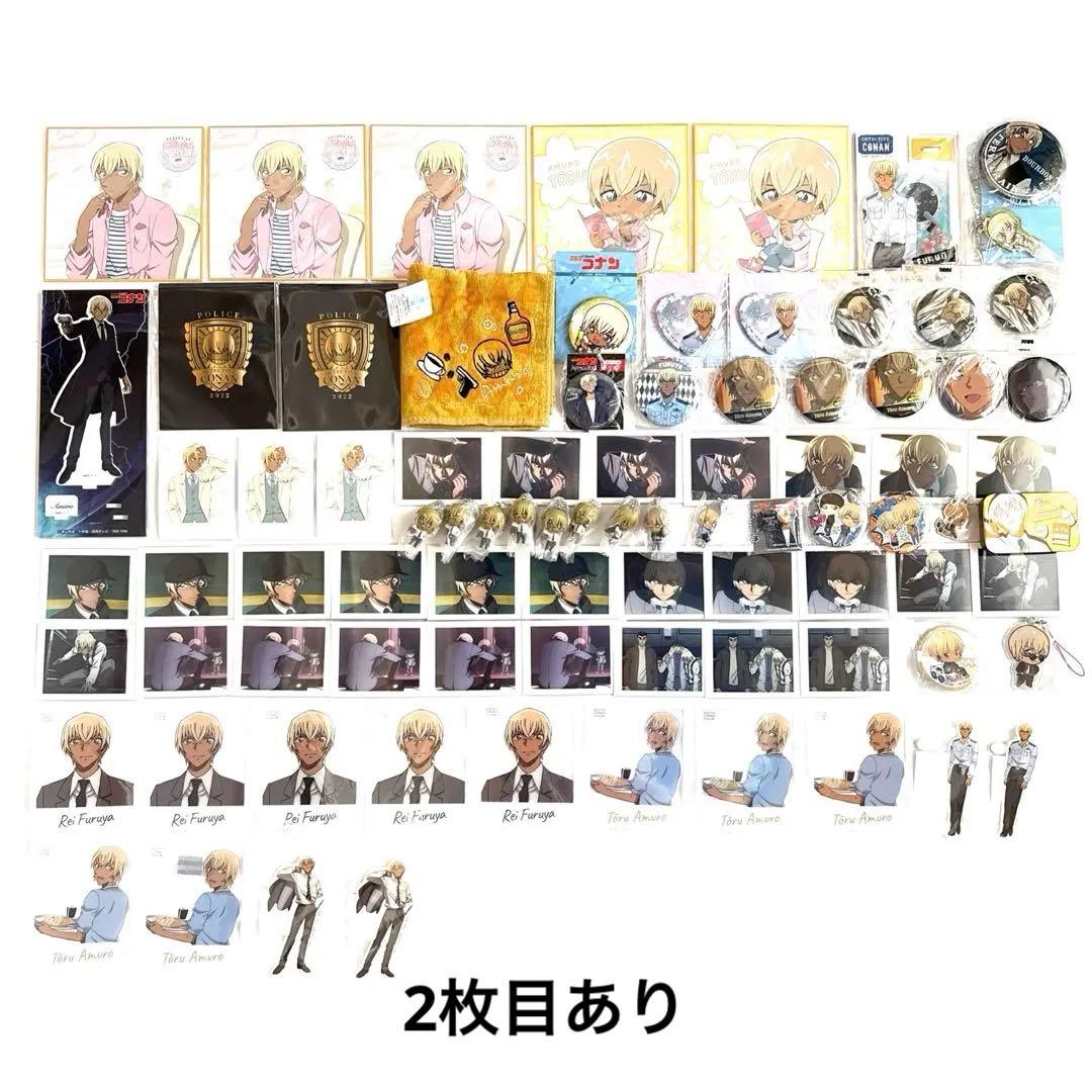 名探偵コナン 安室透 降谷零 バーボン コナンプラザ 缶バッジ ぱしゃこれ
