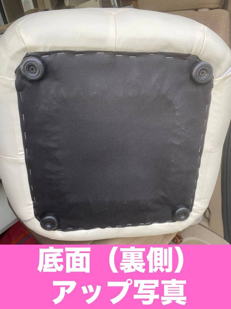 豪華なキラキラ♦️大粒ビジュー♦️高級 ホワイト スツール♦️オットマンにも♦️送料込