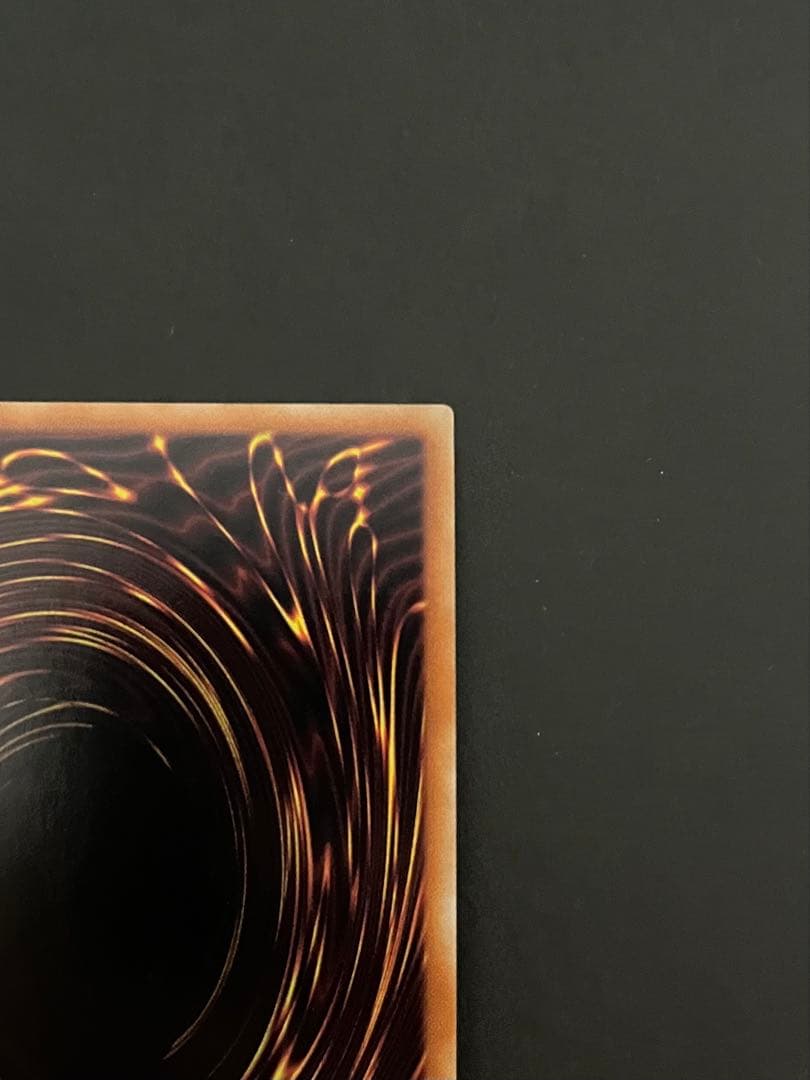 遊戯王　究極竜騎士　プリシク