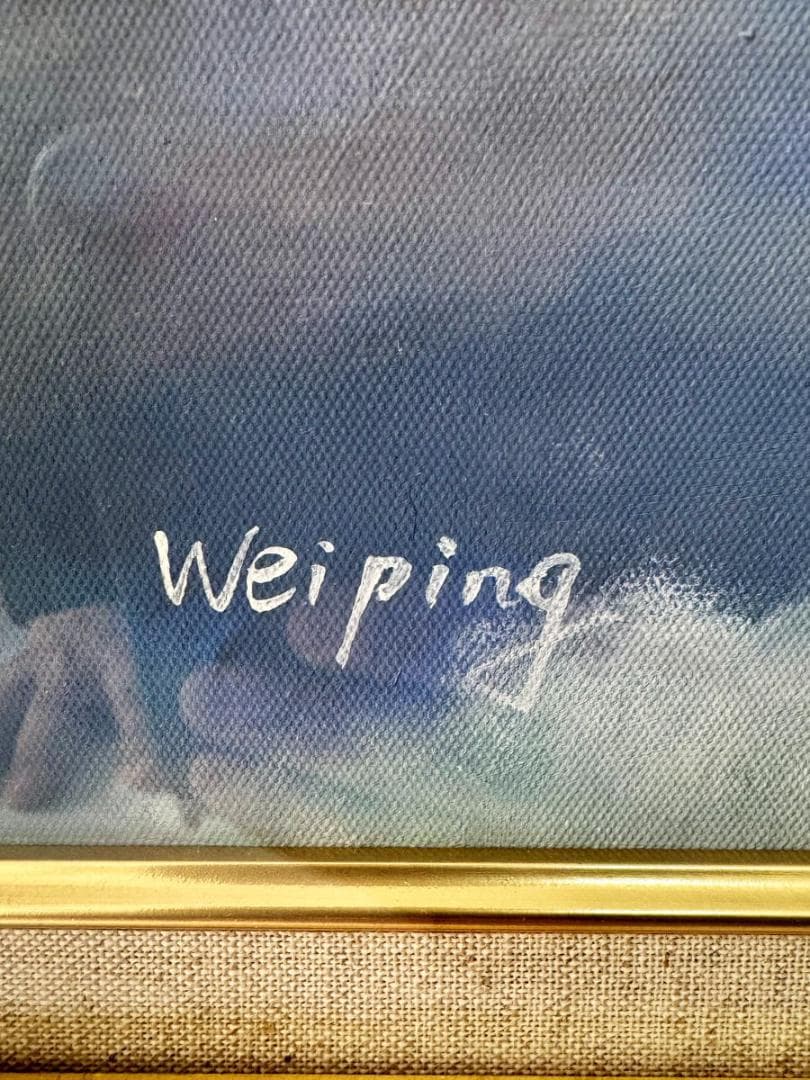 梁 偉平 weiping リョウ イヘイ 女神 絵画 油絵 抽象WWKK001