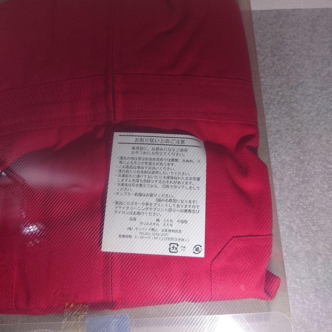 テレビ朝日　水曜スペシャル～川口浩探検隊シリーズ　地底探検・洞窟編　DVD