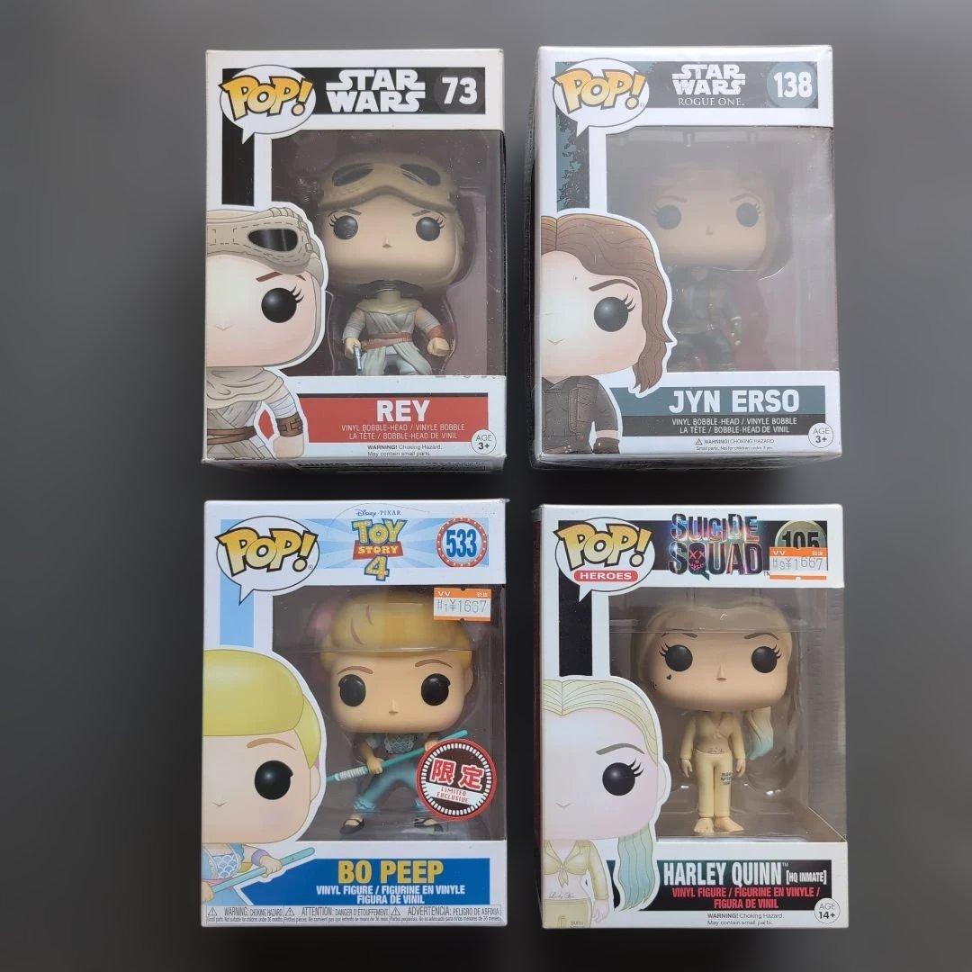 Funko POP ファンコ ポップ 4種