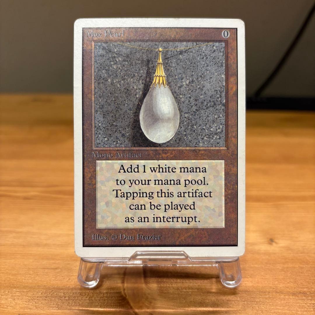 マジック：ザ・ギャザリング Mox Pearl 2ED Power9 MTG