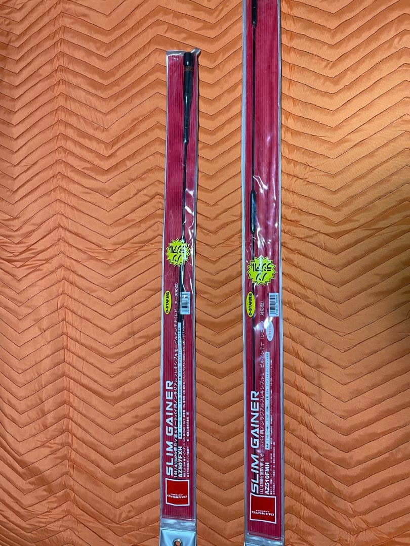 八重洲無線　FTM-10S アンテナセット　AZ507FXH AZ510FMH