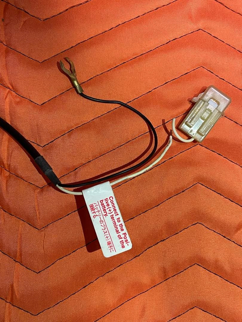 八重洲無線　FTM-10S アンテナセット　AZ507FXH AZ510FMH