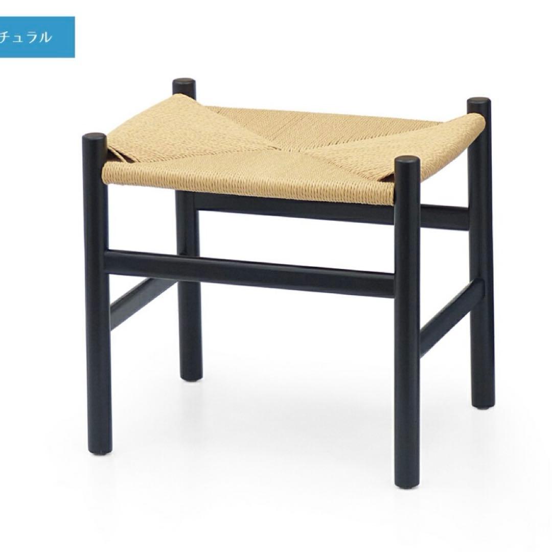 【リプロダクト品】ハンス・J・ウェグナー　木製スツール