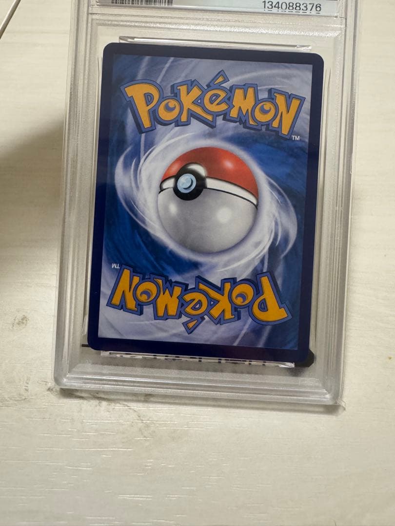 PSA10＊バティックシャツ ピカチュウ(ピカチュウ柄) インドネシア プロモ