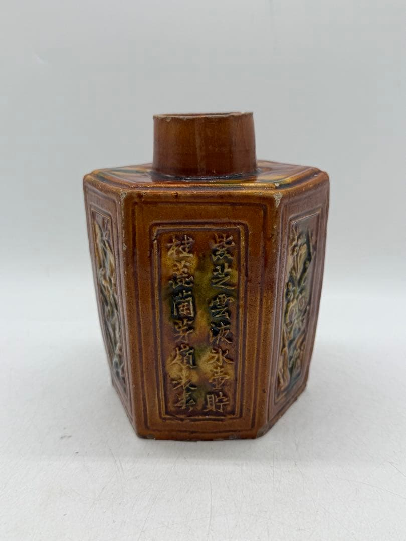 中国　清時代　素三彩　梅竹詩紋六角茶壺　アンティーク　送料込み251121