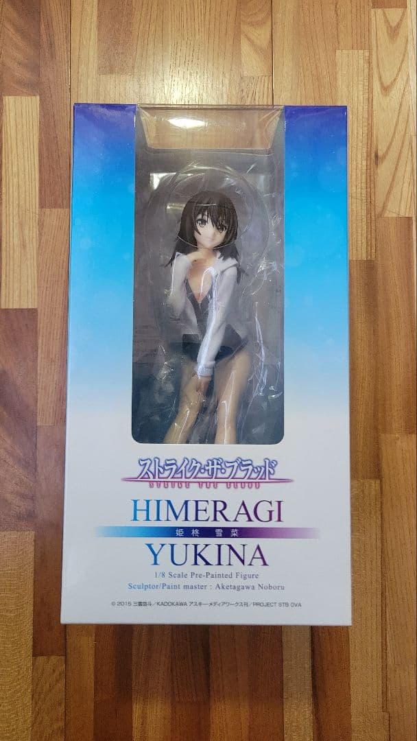 アルター ストライク・ザ・ブラッド 姫柊雪菜 1/8スケール フィギュア+おまけ